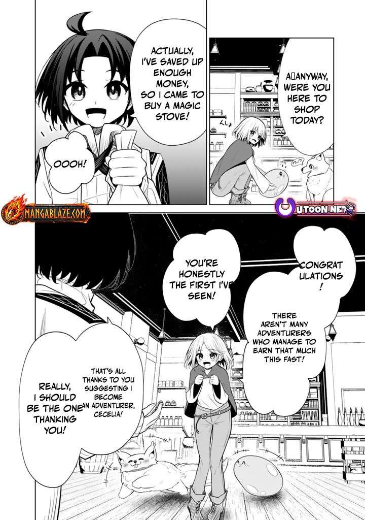 Mofumofu To Isekai Bouken Meshi Chapter 14a Page 17
