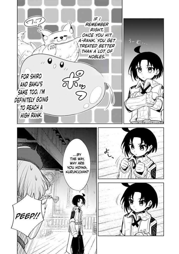 Mofumofu To Isekai Bouken Meshi Chapter 14a Page 5