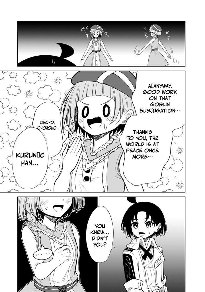 Mofumofu To Isekai Bouken Meshi Chapter 14a Page 6