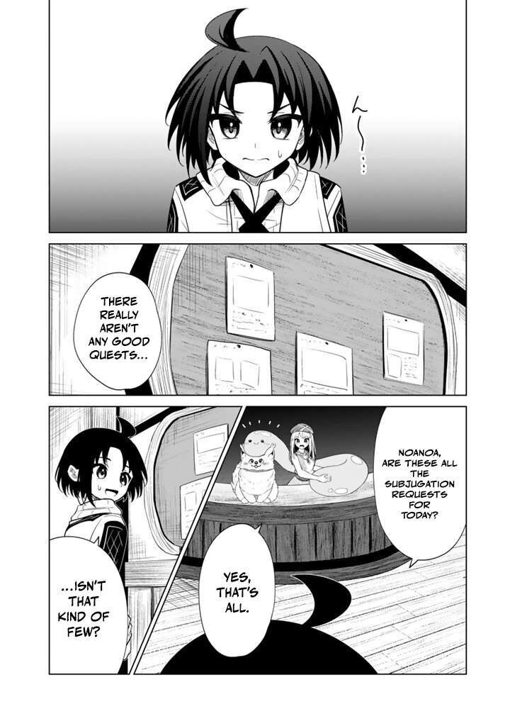Mofumofu To Isekai Bouken Meshi Chapter 15a Page 9