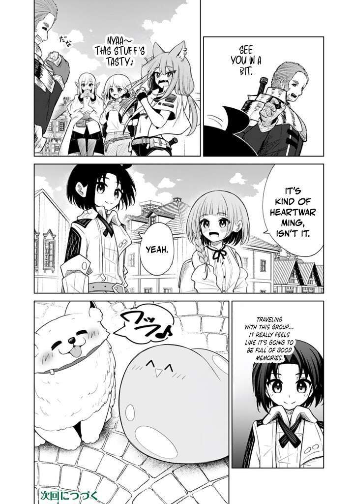 Mofumofu To Isekai Bouken Meshi Chapter 15b Page 19
