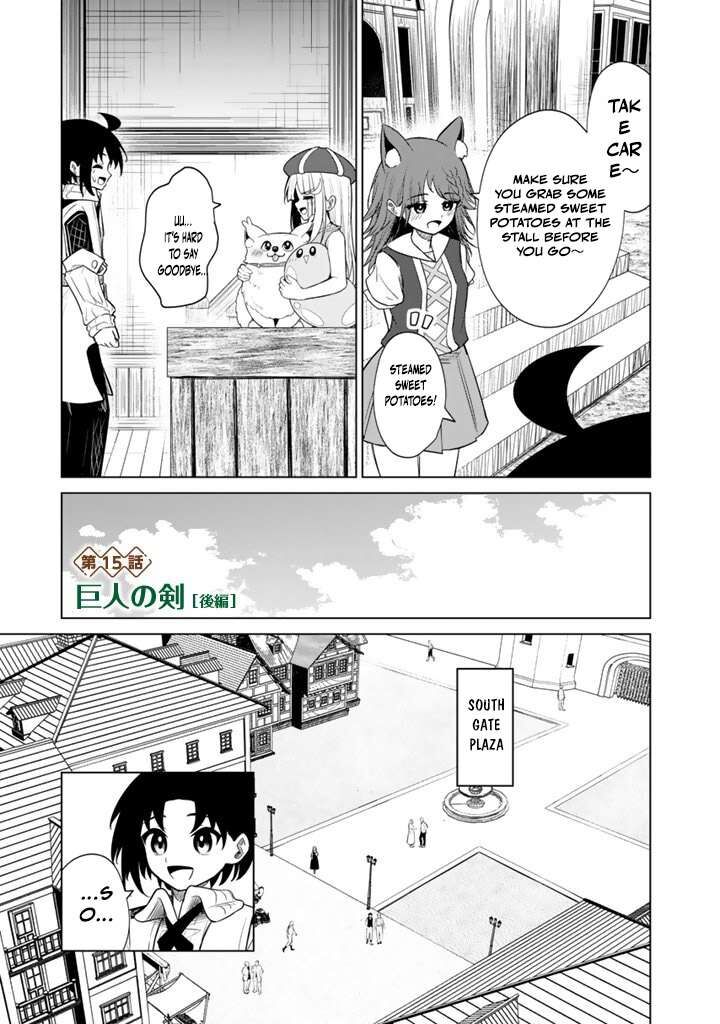 Mofumofu To Isekai Bouken Meshi Chapter 15b Page 2
