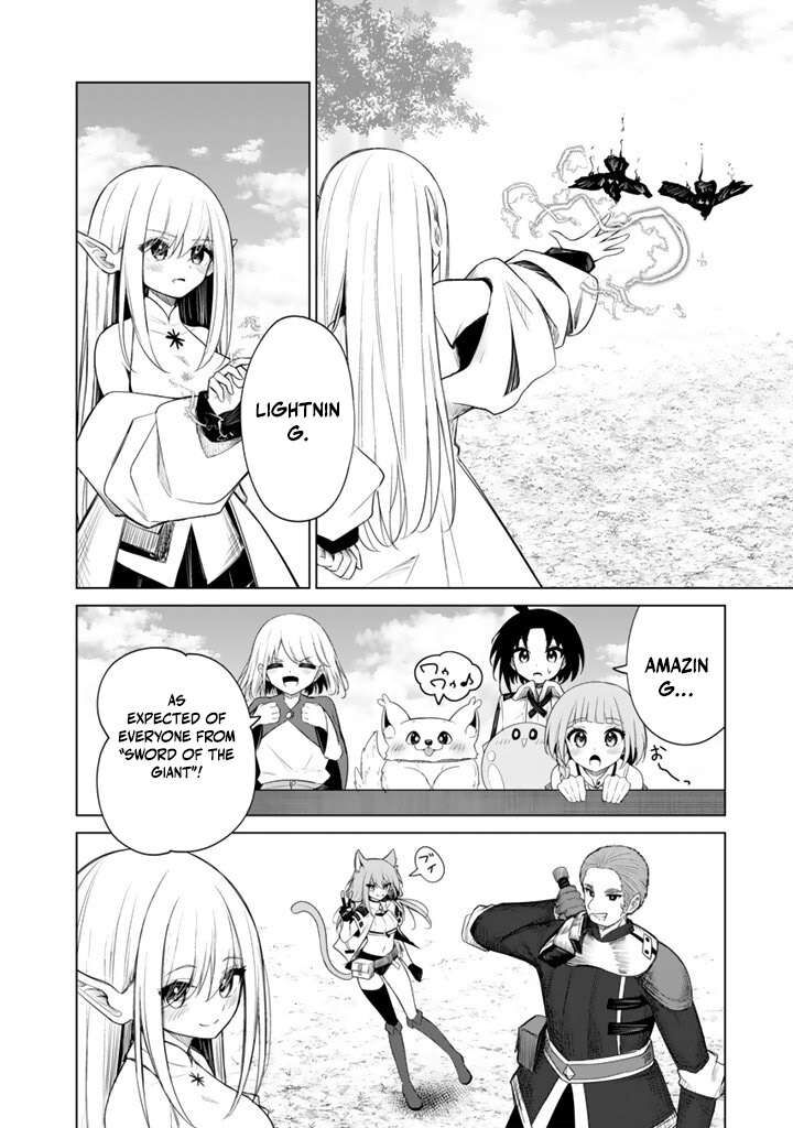 Mofumofu To Isekai Bouken Meshi Chapter 16a Page 15
