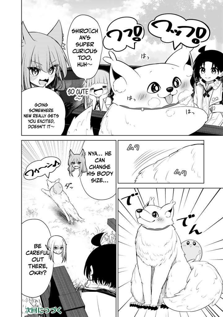 Mofumofu To Isekai Bouken Meshi Chapter 16a Page 17