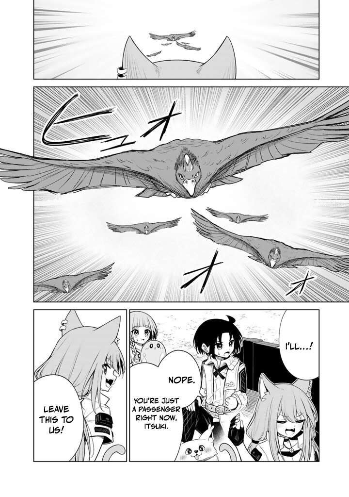 Mofumofu To Isekai Bouken Meshi Chapter 16a Page 7