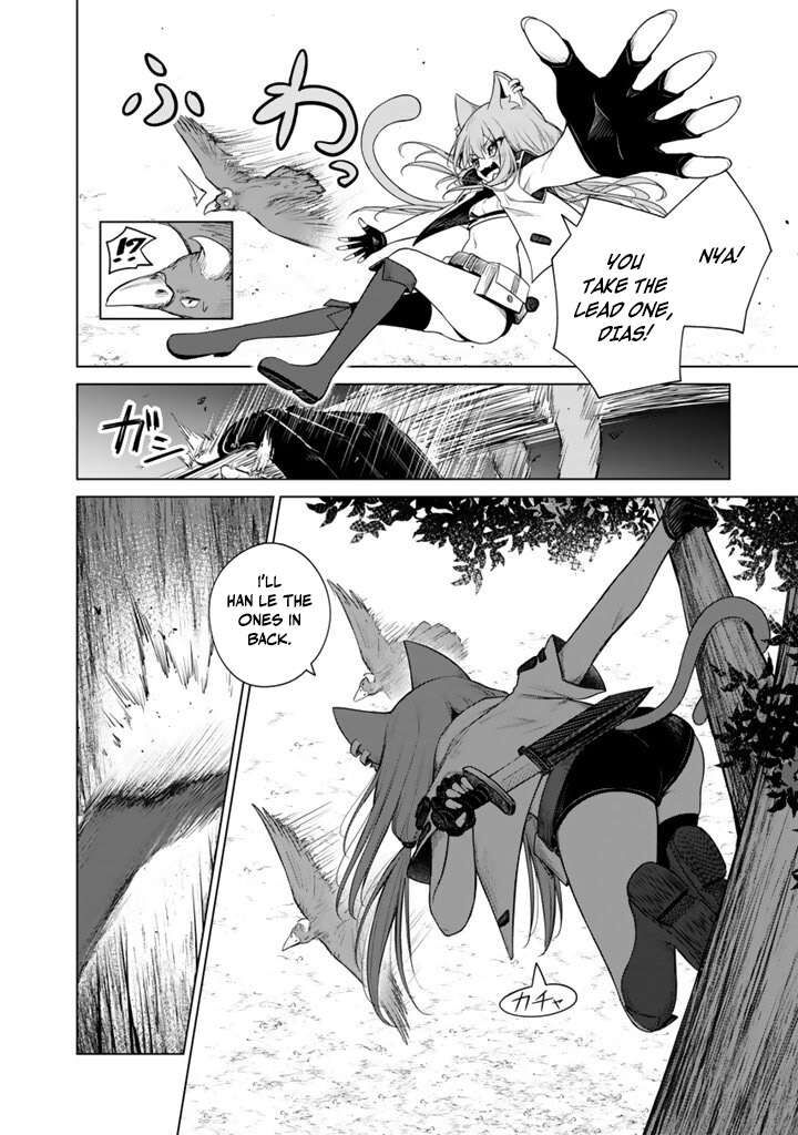 Mofumofu To Isekai Bouken Meshi Chapter 16a Page 9