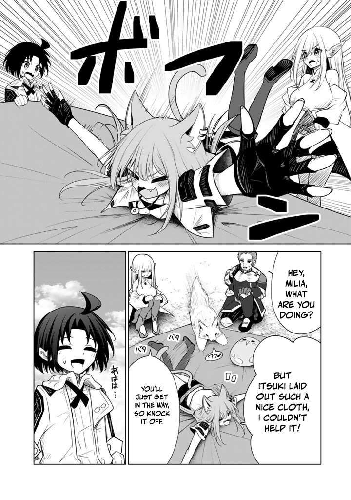 Mofumofu To Isekai Bouken Meshi Chapter 16b Page 7