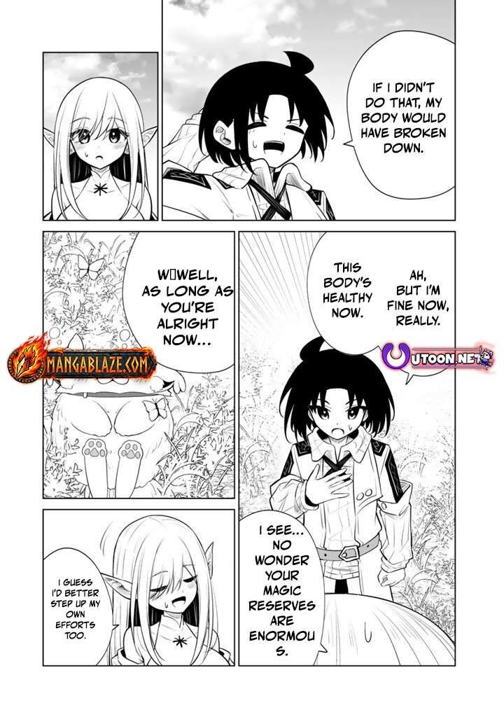 Mofumofu To Isekai Bouken Meshi Chapter 17a Page 16