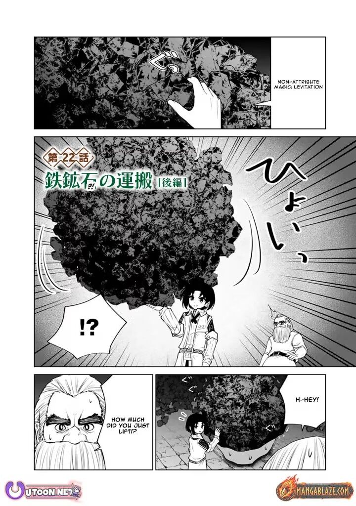 Mofumofu To Isekai Bouken Meshi Chapter 22b Page 2