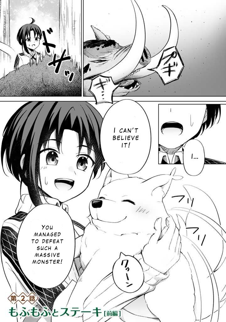 Mofumofu To Isekai Bouken Meshi Chapter 2a Page 1