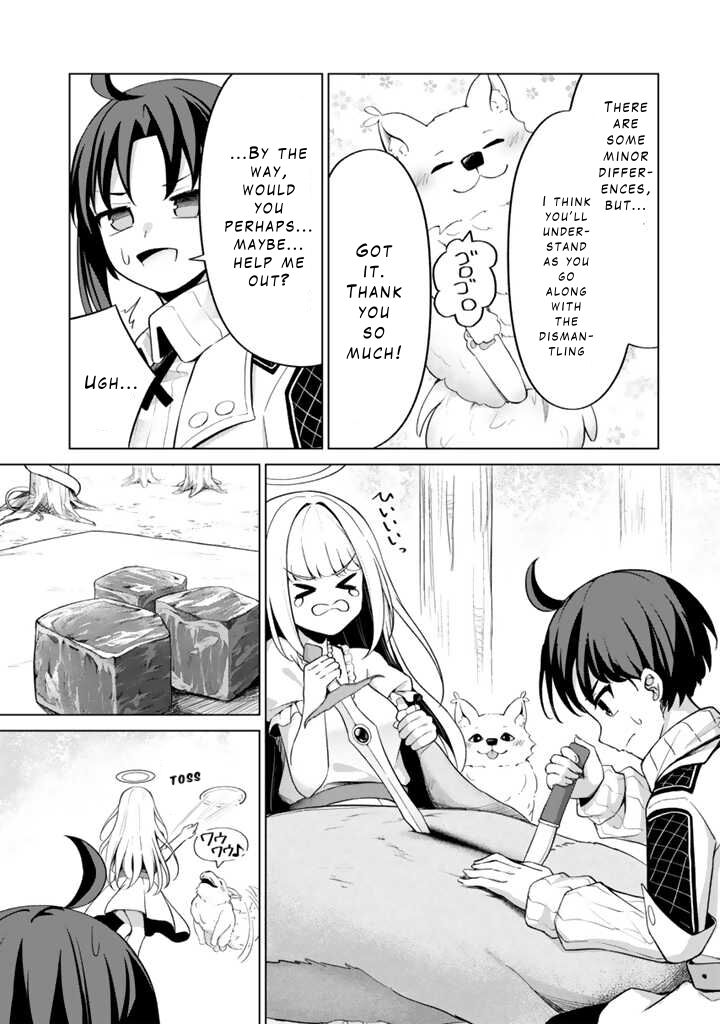 Mofumofu To Isekai Bouken Meshi Chapter 2a Page 12