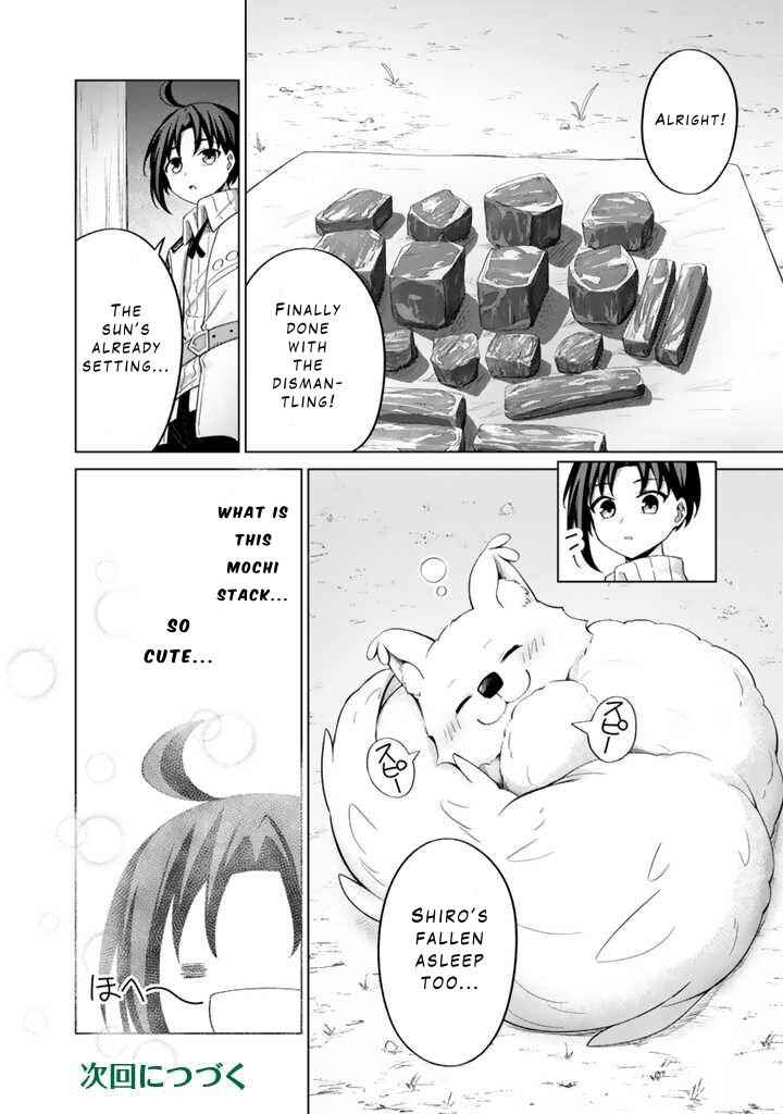 Mofumofu To Isekai Bouken Meshi Chapter 2a Page 14