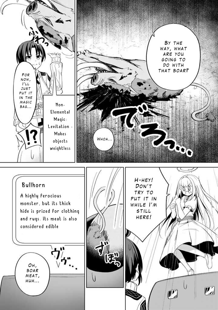 Mofumofu To Isekai Bouken Meshi Chapter 2a Page 4