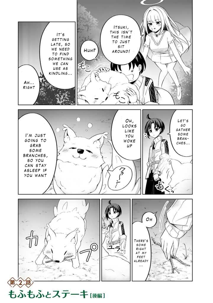 Mofumofu To Isekai Bouken Meshi Chapter 2b Page 1