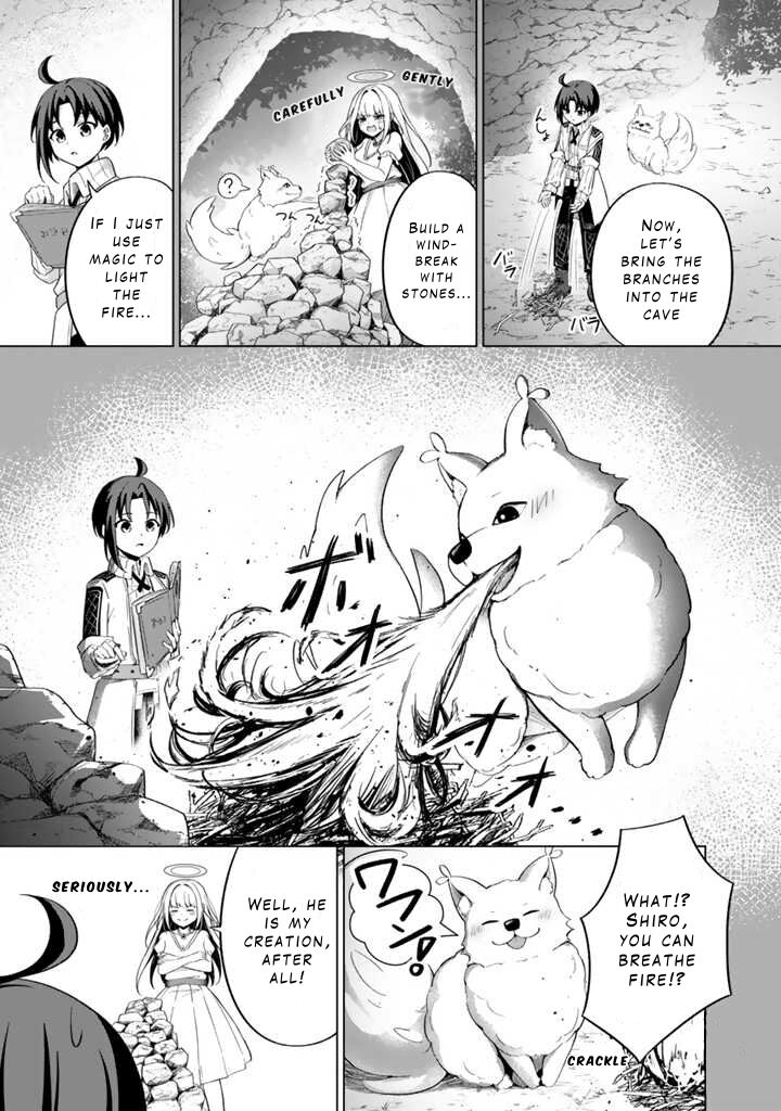 Mofumofu To Isekai Bouken Meshi Chapter 2b Page 3