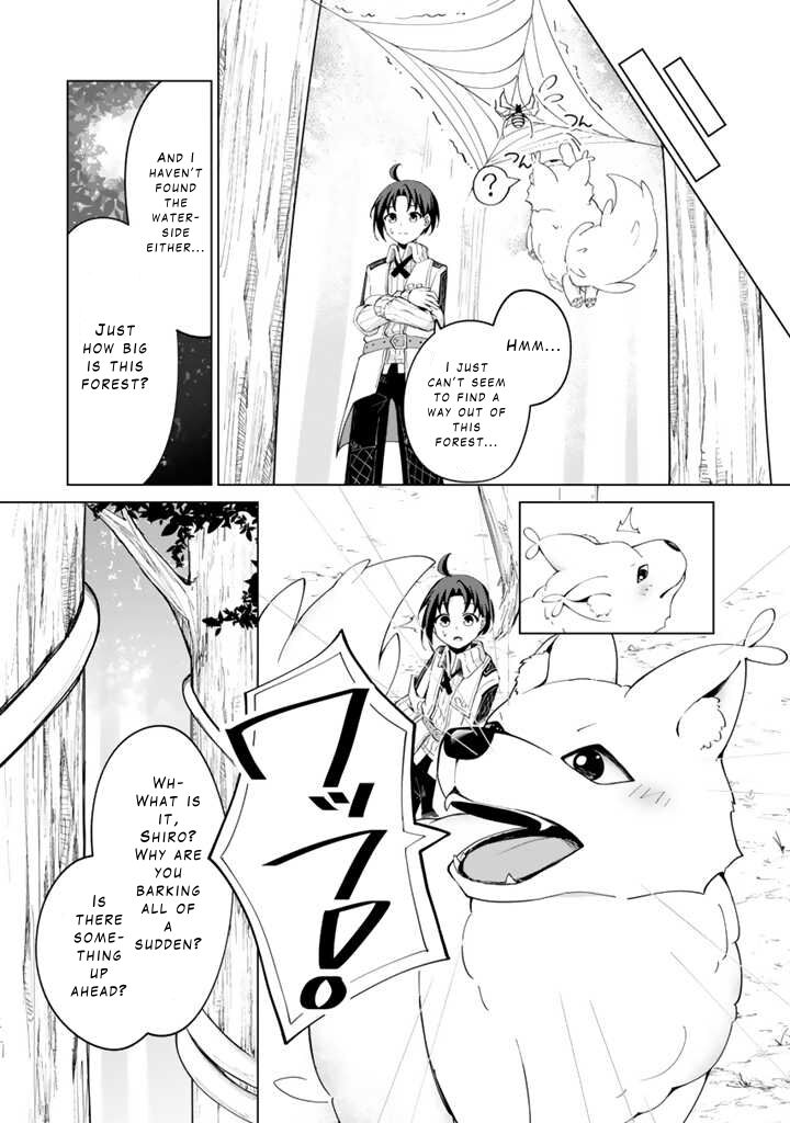 Mofumofu To Isekai Bouken Meshi Chapter 3a Page 5