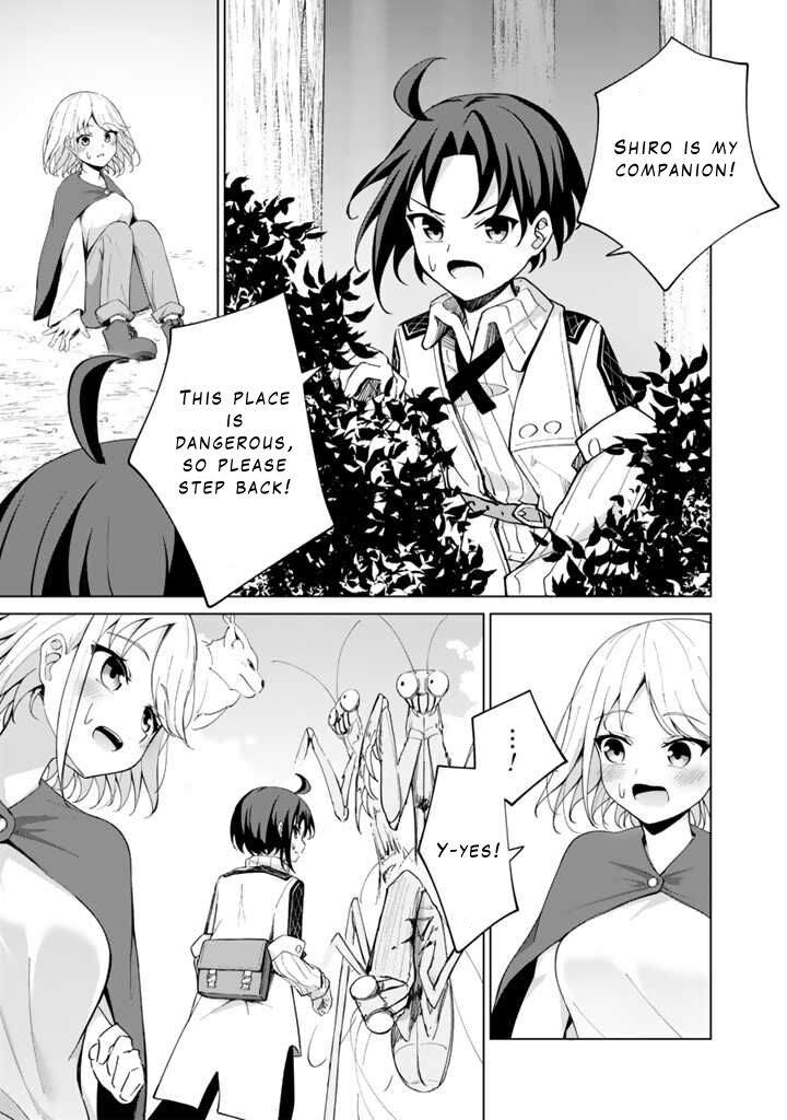 Mofumofu To Isekai Bouken Meshi Chapter 3a Page 9