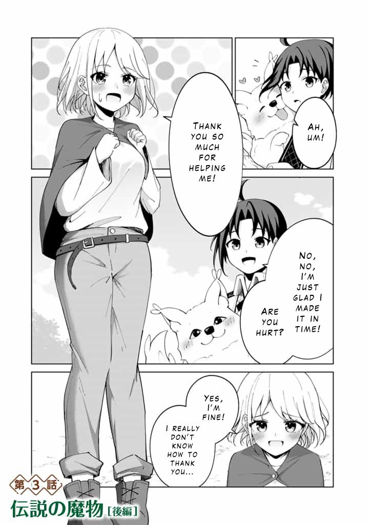 Mofumofu To Isekai Bouken Meshi Chapter 3b Page 1