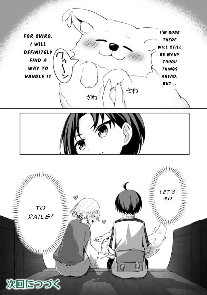 Mofumofu To Isekai Bouken Meshi Chapter 3b Page 16