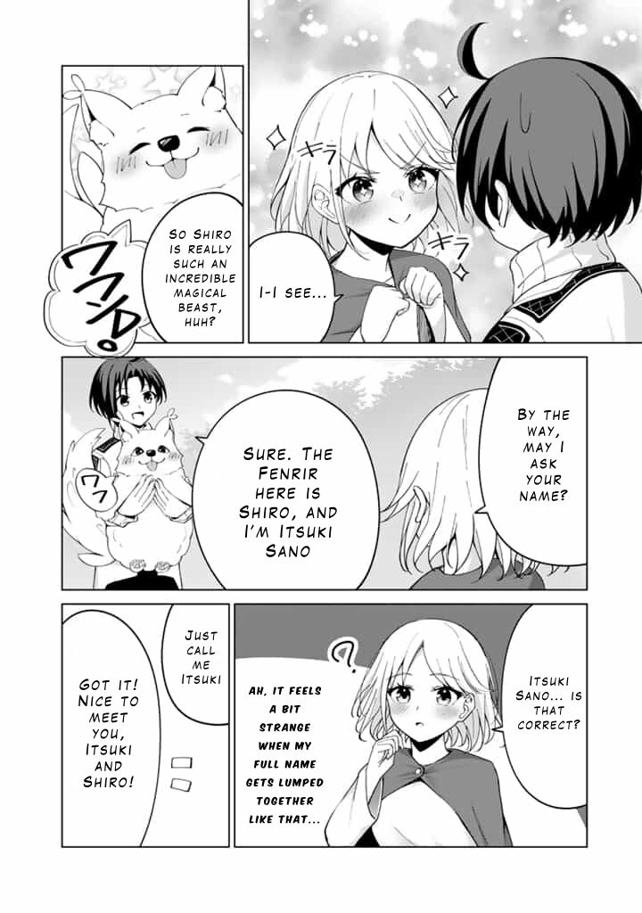 Mofumofu To Isekai Bouken Meshi Chapter 3b Page 4