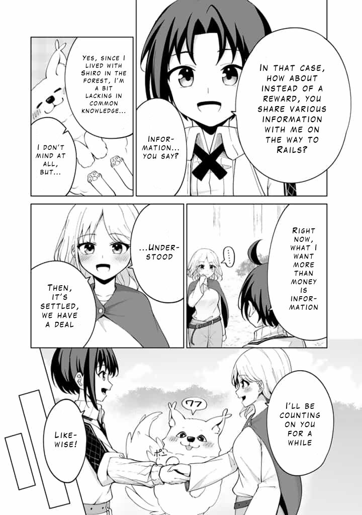 Mofumofu To Isekai Bouken Meshi Chapter 3b Page 9