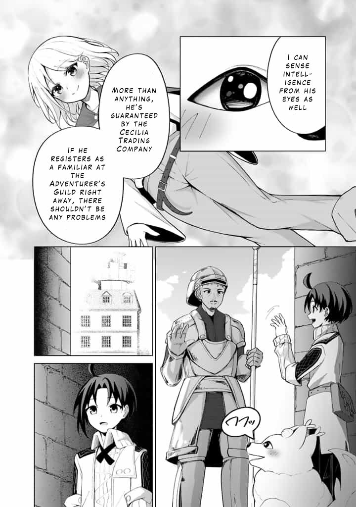 Mofumofu To Isekai Bouken Meshi Chapter 4a Page 14
