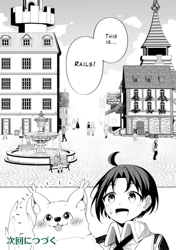 Mofumofu To Isekai Bouken Meshi Chapter 4a Page 15