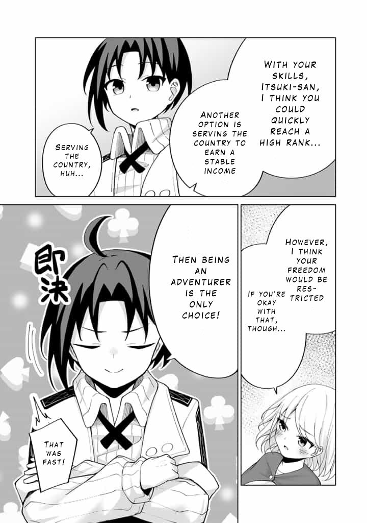 Mofumofu To Isekai Bouken Meshi Chapter 4a Page 4