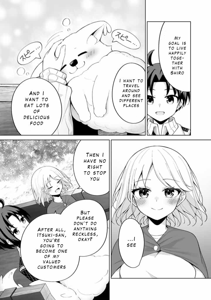 Mofumofu To Isekai Bouken Meshi Chapter 4a Page 5