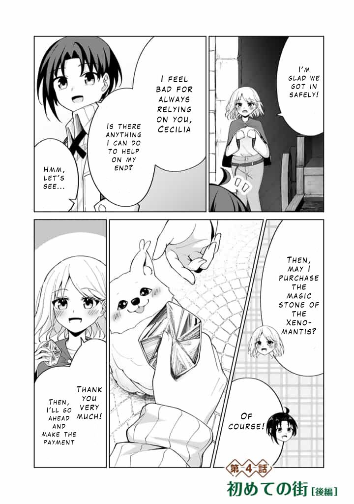 Mofumofu To Isekai Bouken Meshi Chapter 4b Page 1