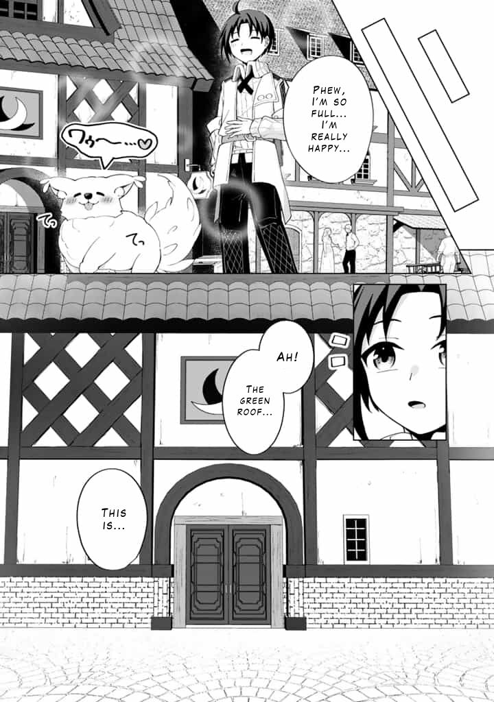 Mofumofu To Isekai Bouken Meshi Chapter 4b Page 14
