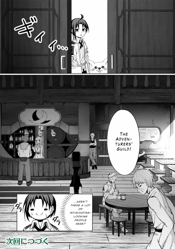 Mofumofu To Isekai Bouken Meshi Chapter 4b Page 15