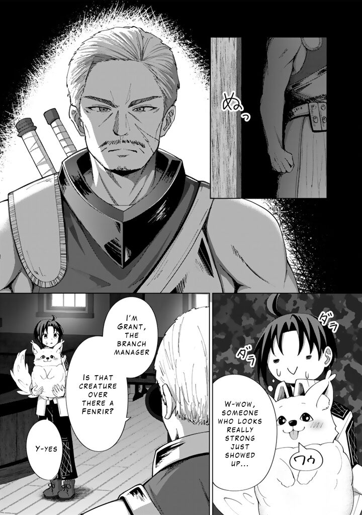 Mofumofu To Isekai Bouken Meshi Chapter 5a Page 15