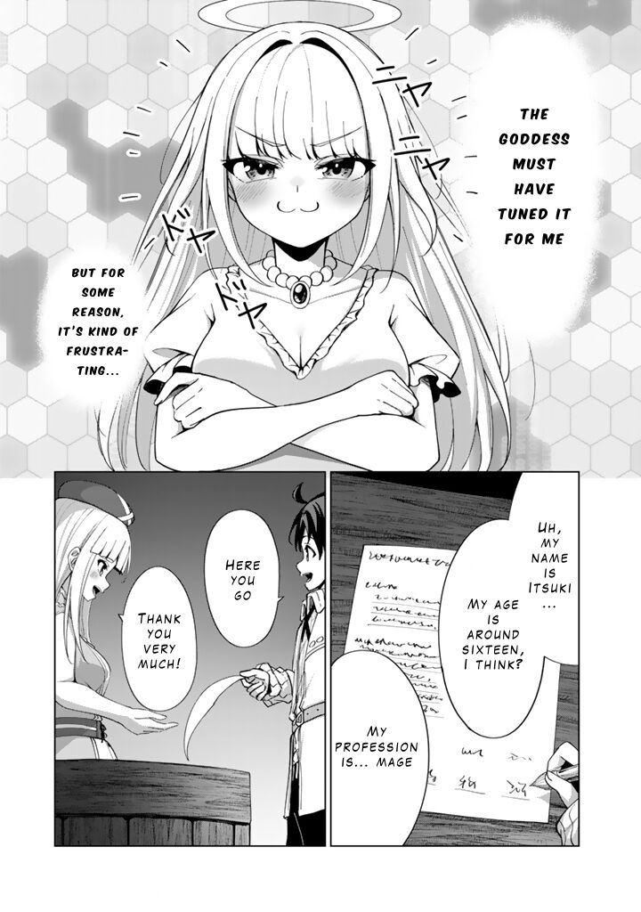 Mofumofu To Isekai Bouken Meshi Chapter 5a Page 7