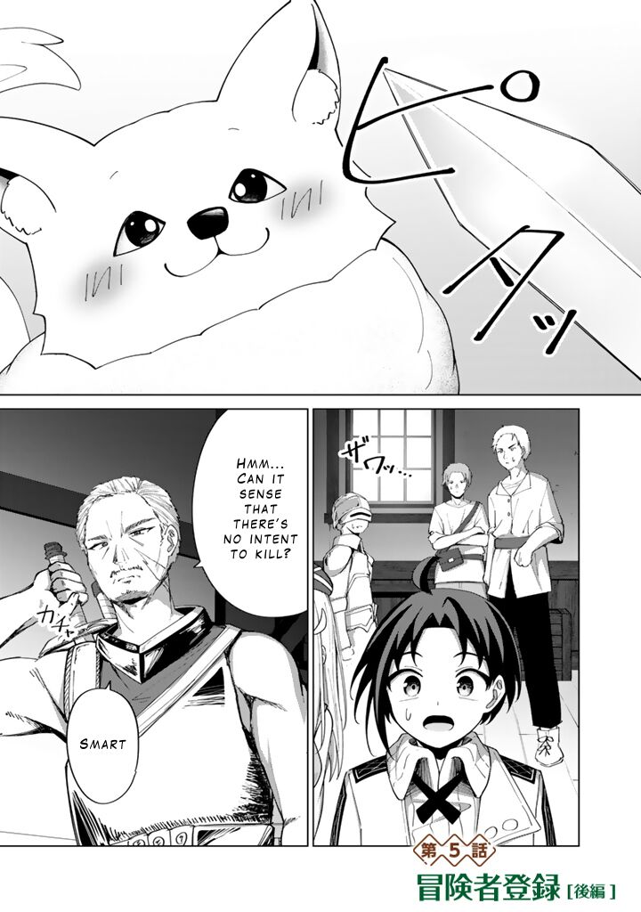 Mofumofu To Isekai Bouken Meshi Chapter 5b Page 1