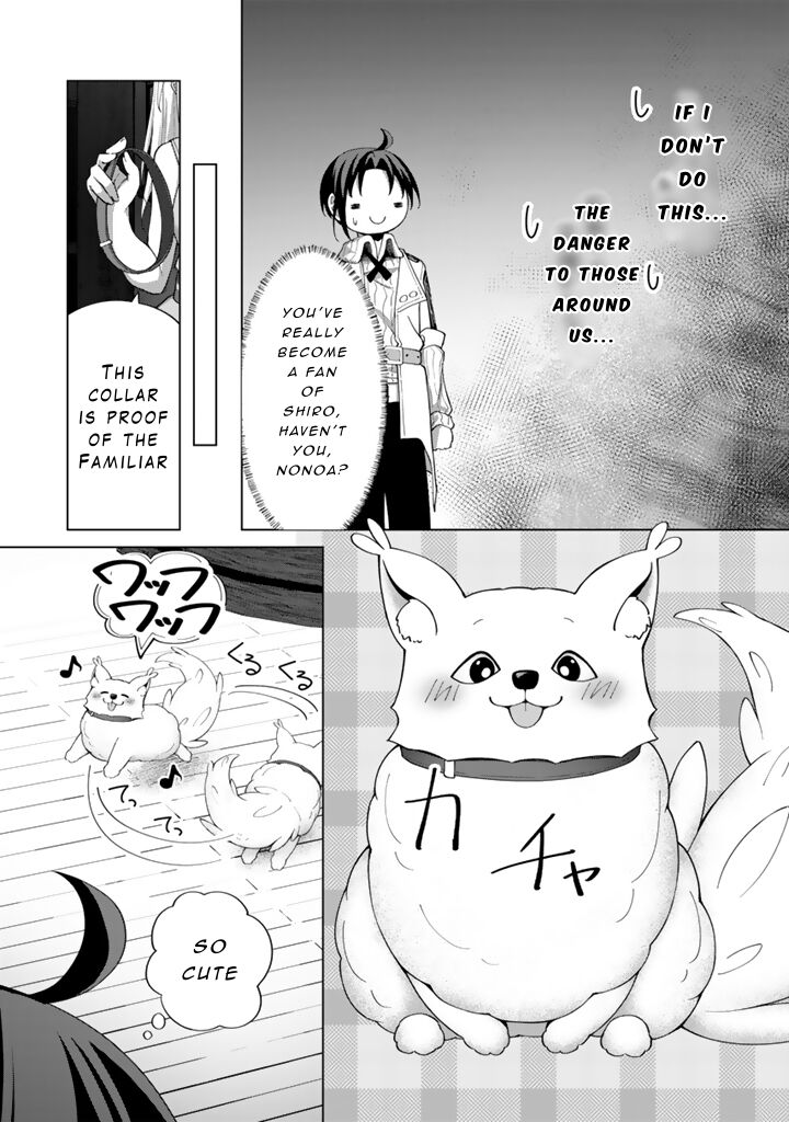 Mofumofu To Isekai Bouken Meshi Chapter 5b Page 9