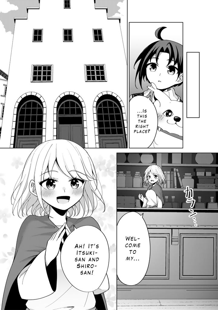 Mofumofu To Isekai Bouken Meshi Chapter 6b Page 11