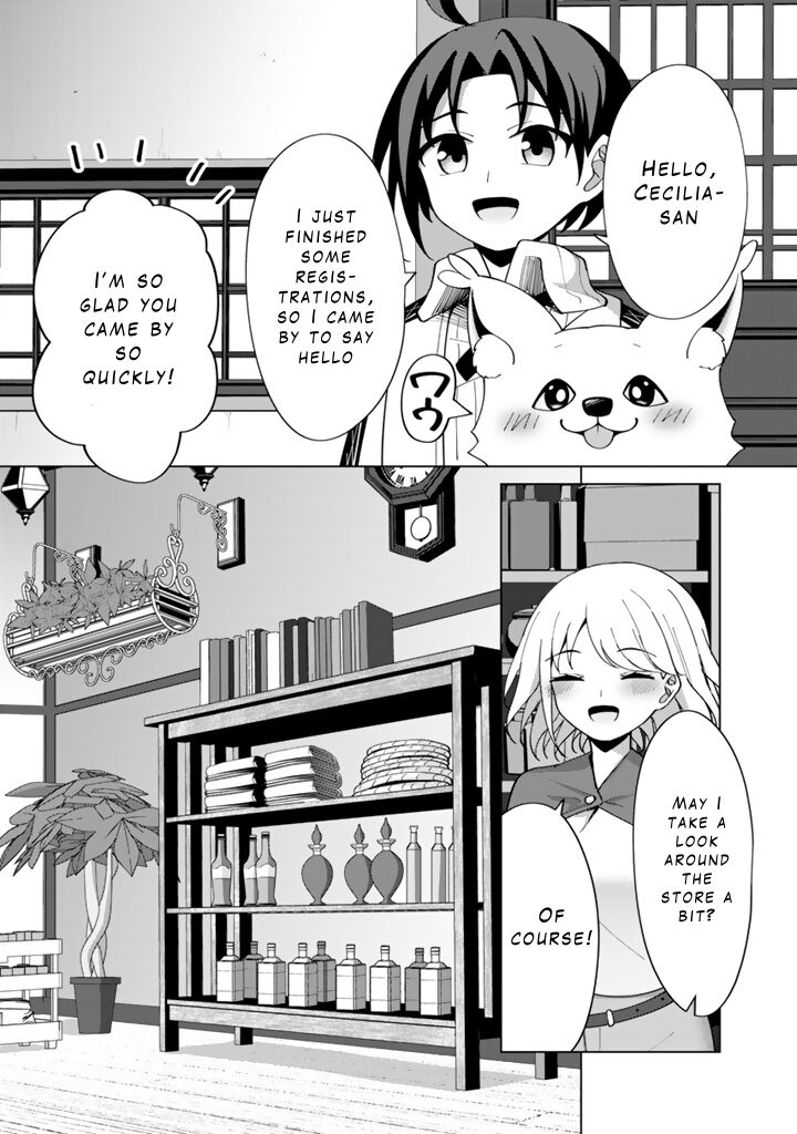 Mofumofu To Isekai Bouken Meshi Chapter 6b Page 12