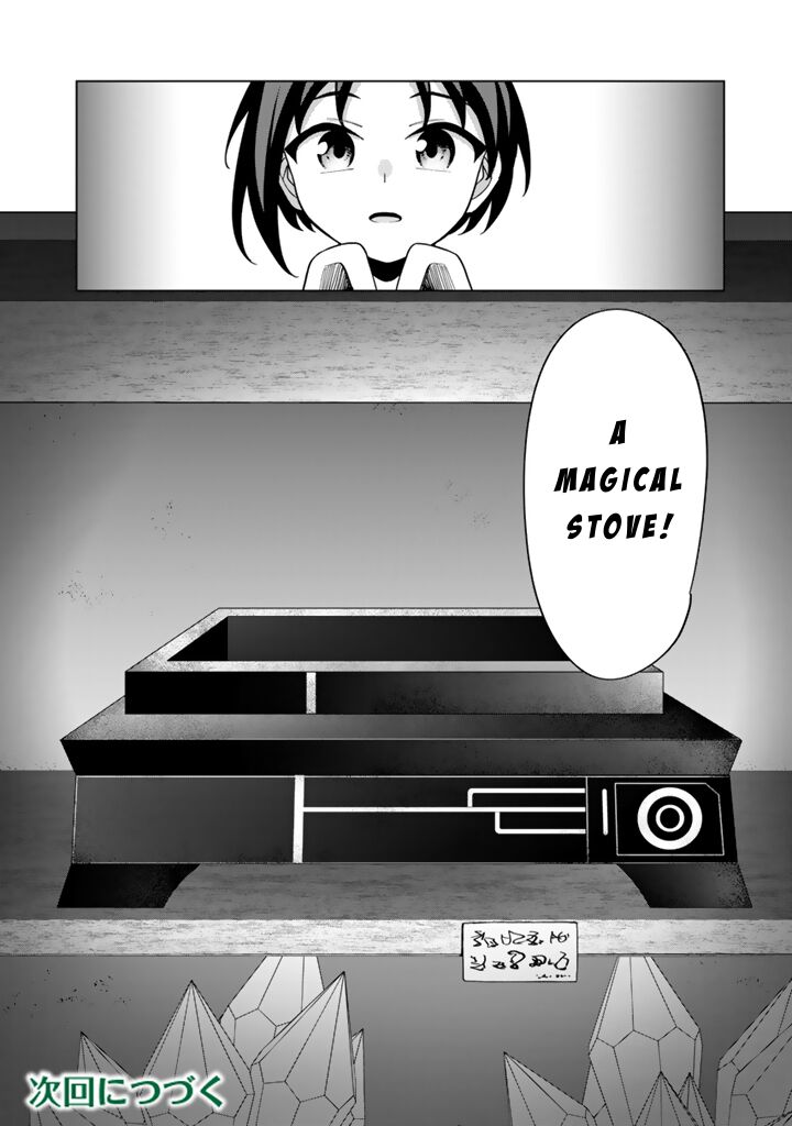 Mofumofu To Isekai Bouken Meshi Chapter 6b Page 15