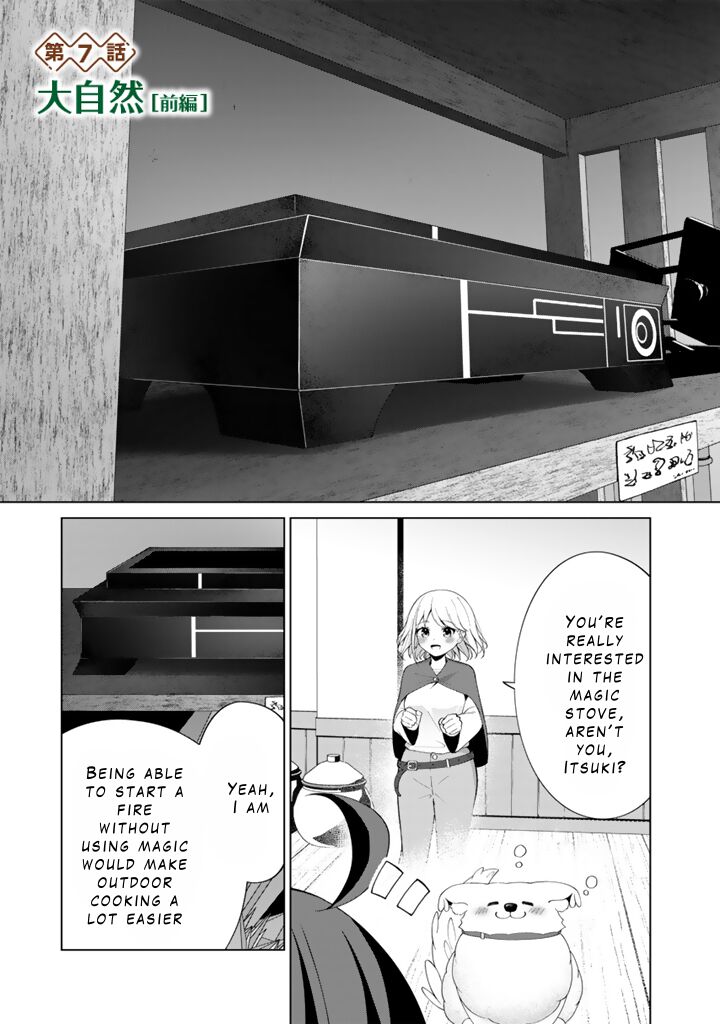Mofumofu To Isekai Bouken Meshi Chapter 7a Page 1