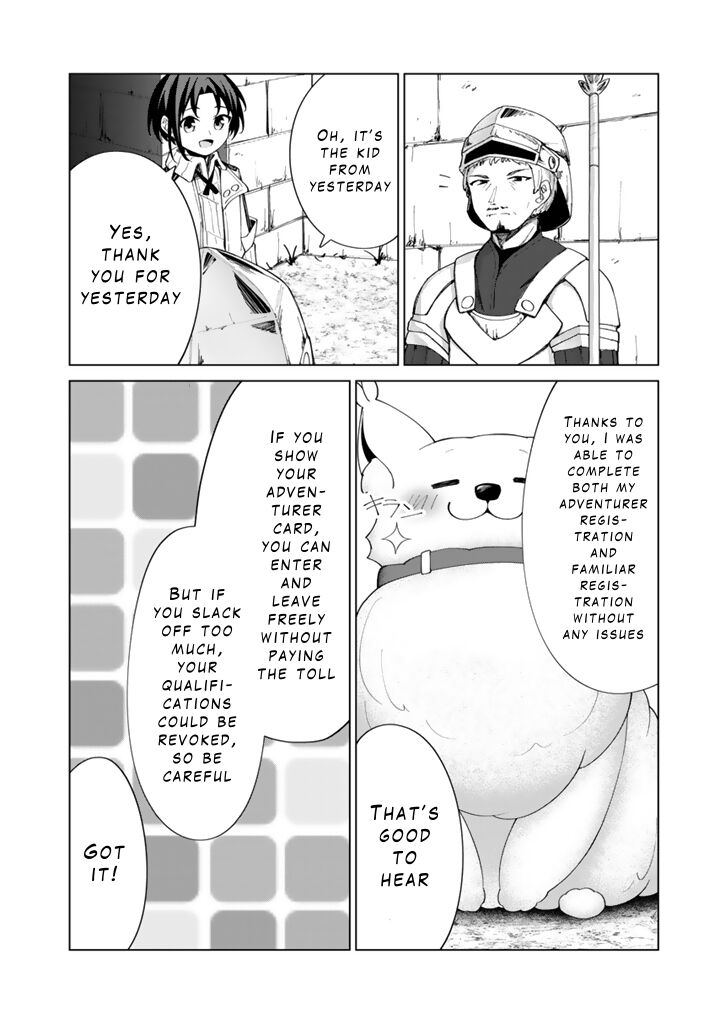 Mofumofu To Isekai Bouken Meshi Chapter 7a Page 14