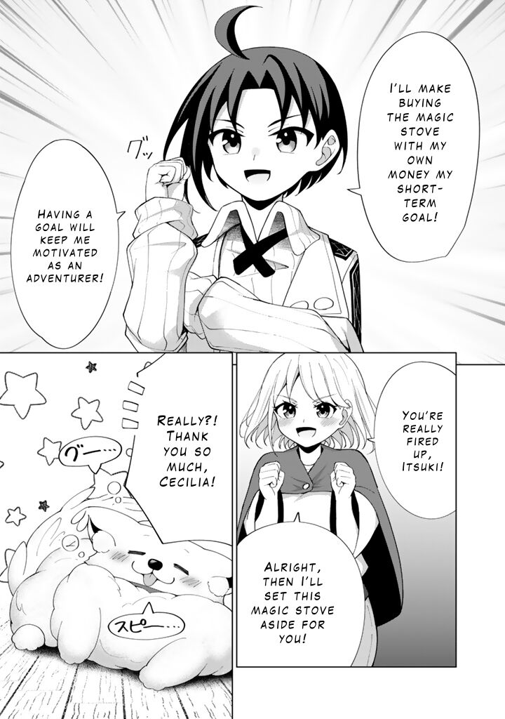 Mofumofu To Isekai Bouken Meshi Chapter 7a Page 3