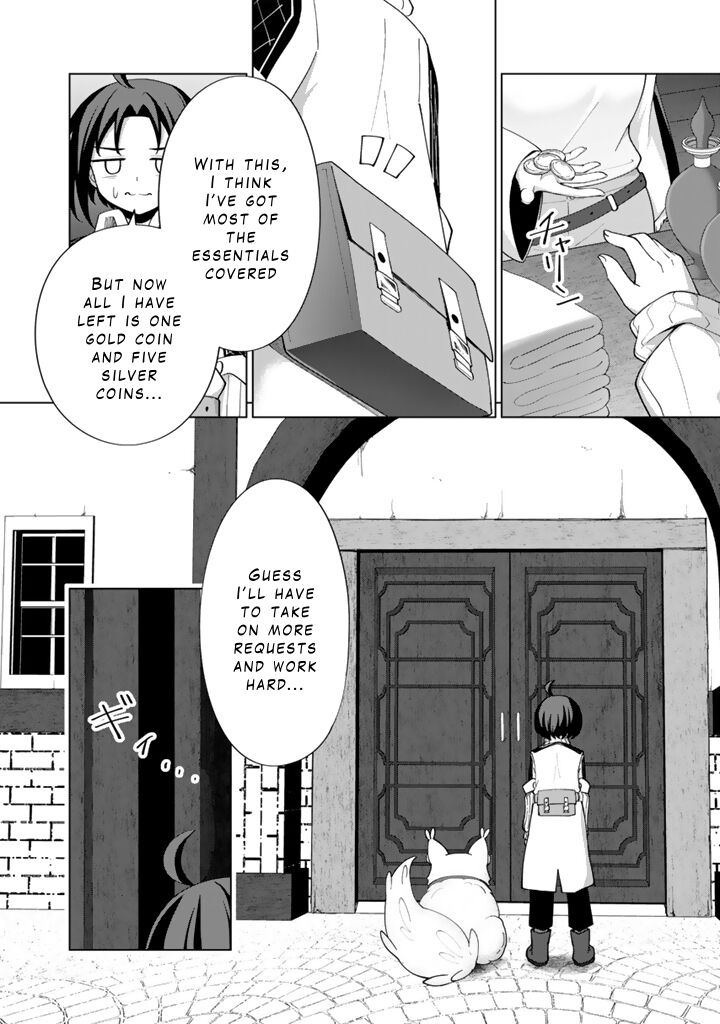 Mofumofu To Isekai Bouken Meshi Chapter 7a Page 4