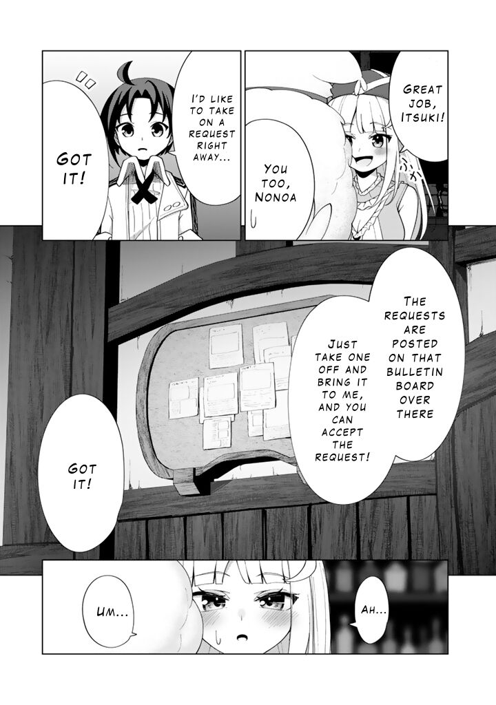 Mofumofu To Isekai Bouken Meshi Chapter 7a Page 7