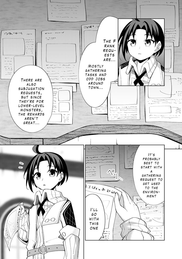 Mofumofu To Isekai Bouken Meshi Chapter 7a Page 9