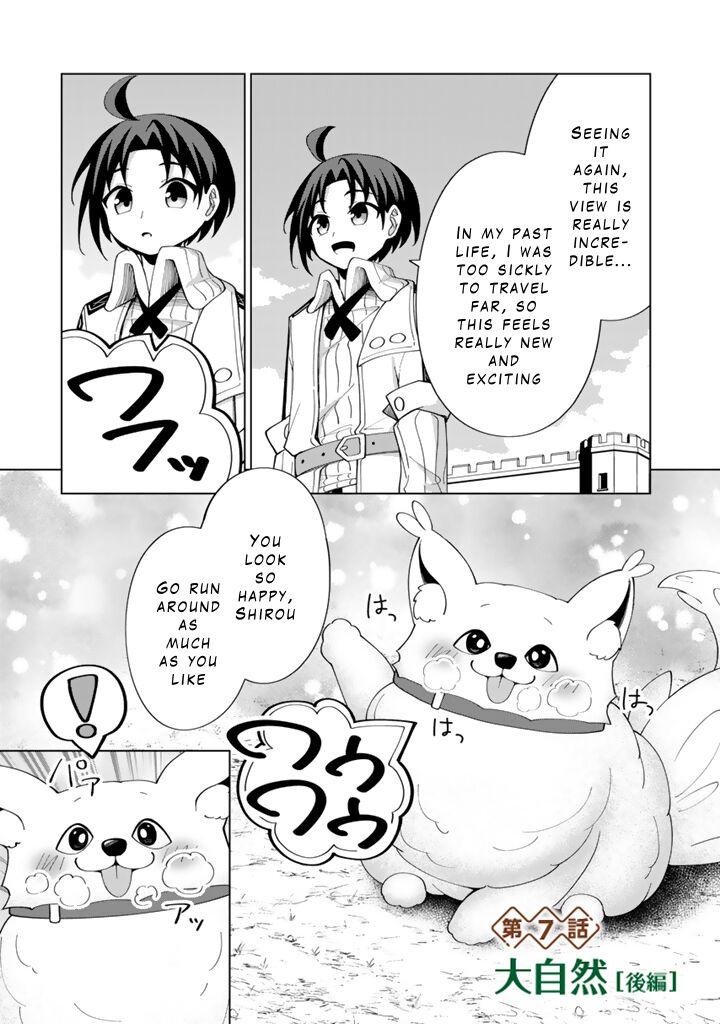 Mofumofu To Isekai Bouken Meshi Chapter 7b Page 1