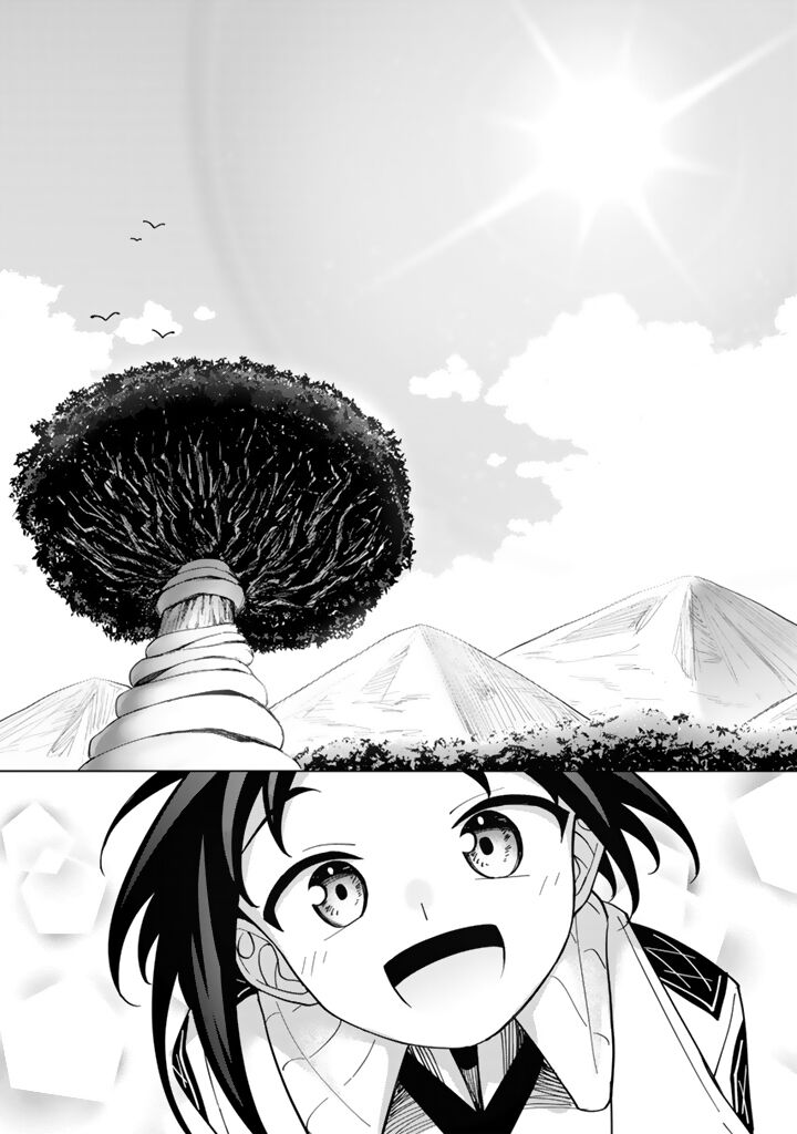 Mofumofu To Isekai Bouken Meshi Chapter 7b Page 16