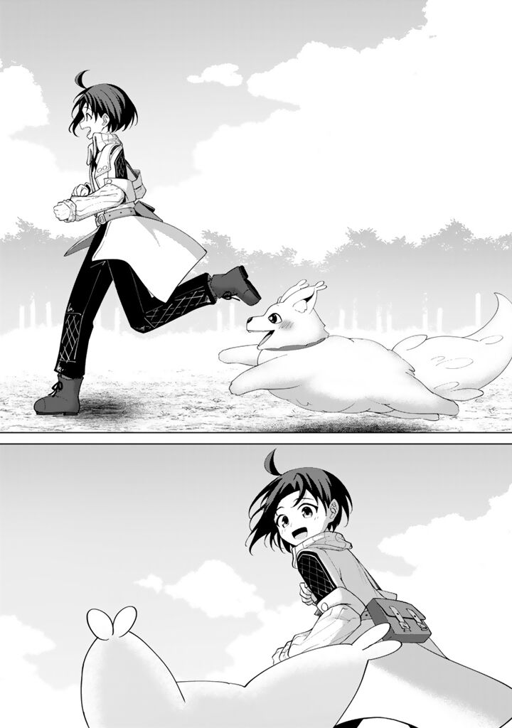 Mofumofu To Isekai Bouken Meshi Chapter 7b Page 17