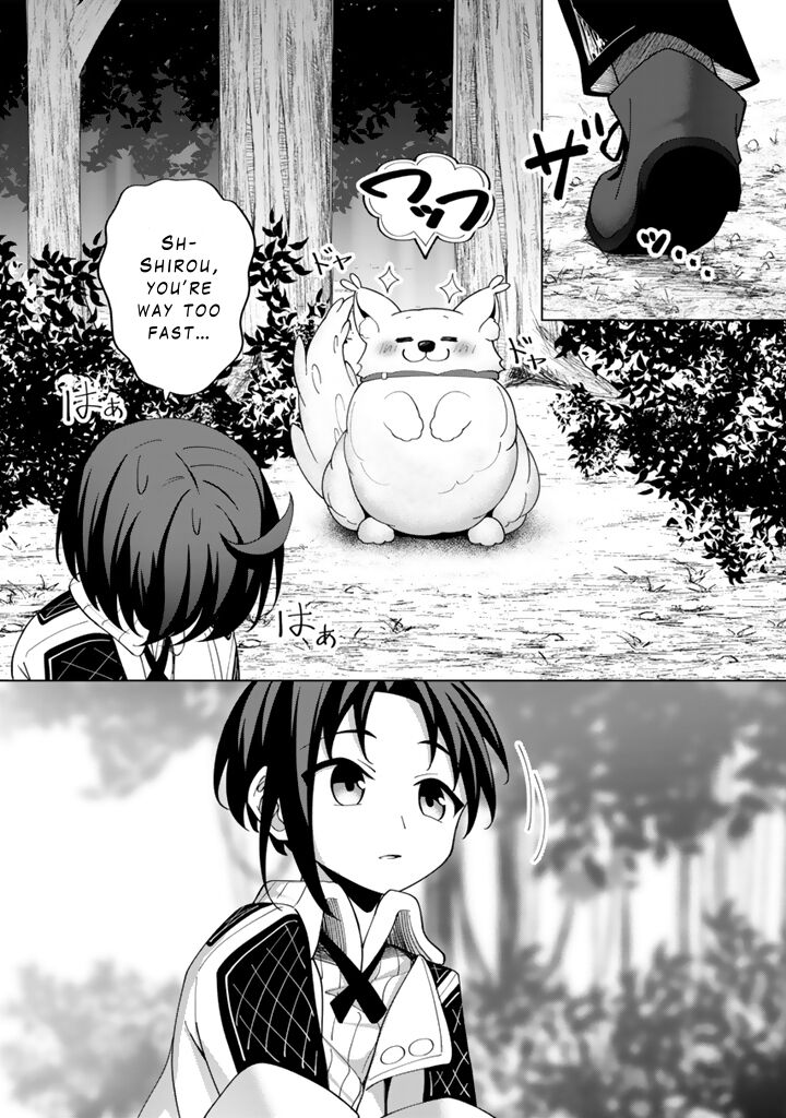 Mofumofu To Isekai Bouken Meshi Chapter 7b Page 19