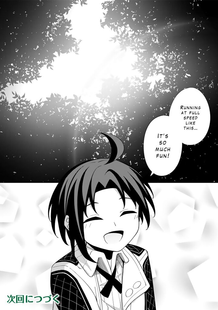 Mofumofu To Isekai Bouken Meshi Chapter 7b Page 20